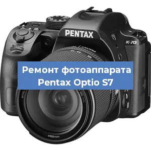 Замена затвора на фотоаппарате Pentax Optio S7 в Краснодаре